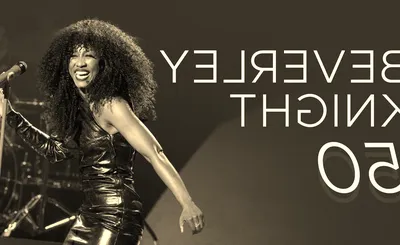 Beverley Knight 