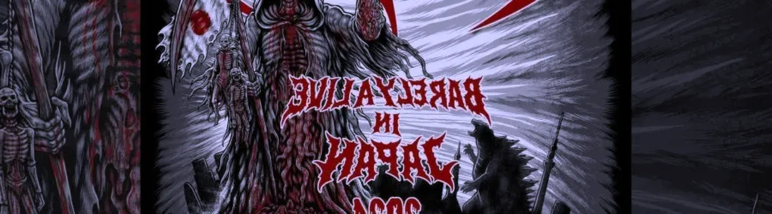Obituary