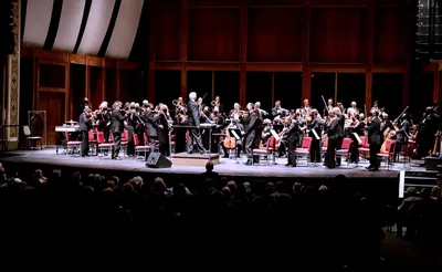 Reading Symphony Orchestra